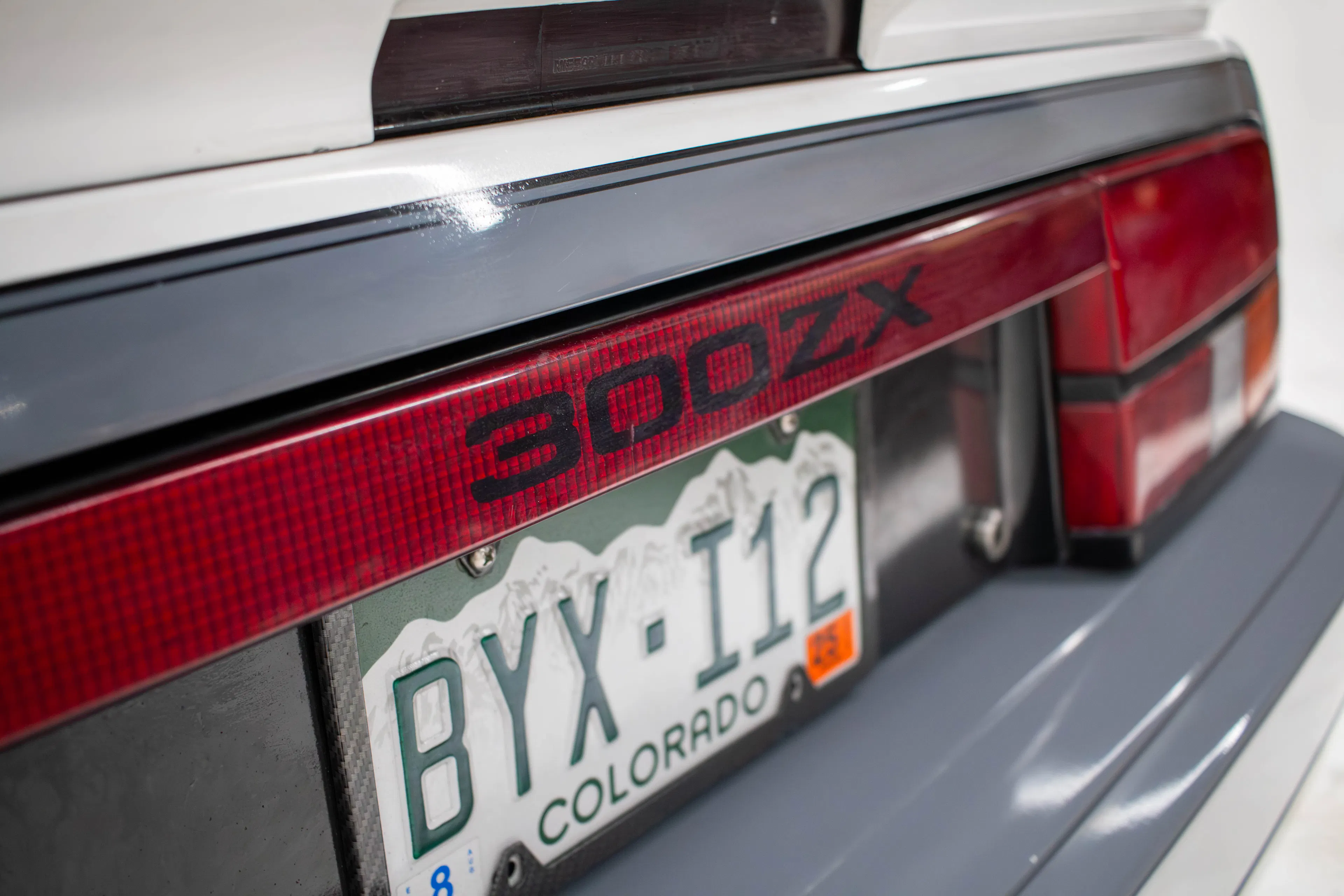 1986 Nissan 300ZX 2dr Hatchback Courtesy of Michelle Click