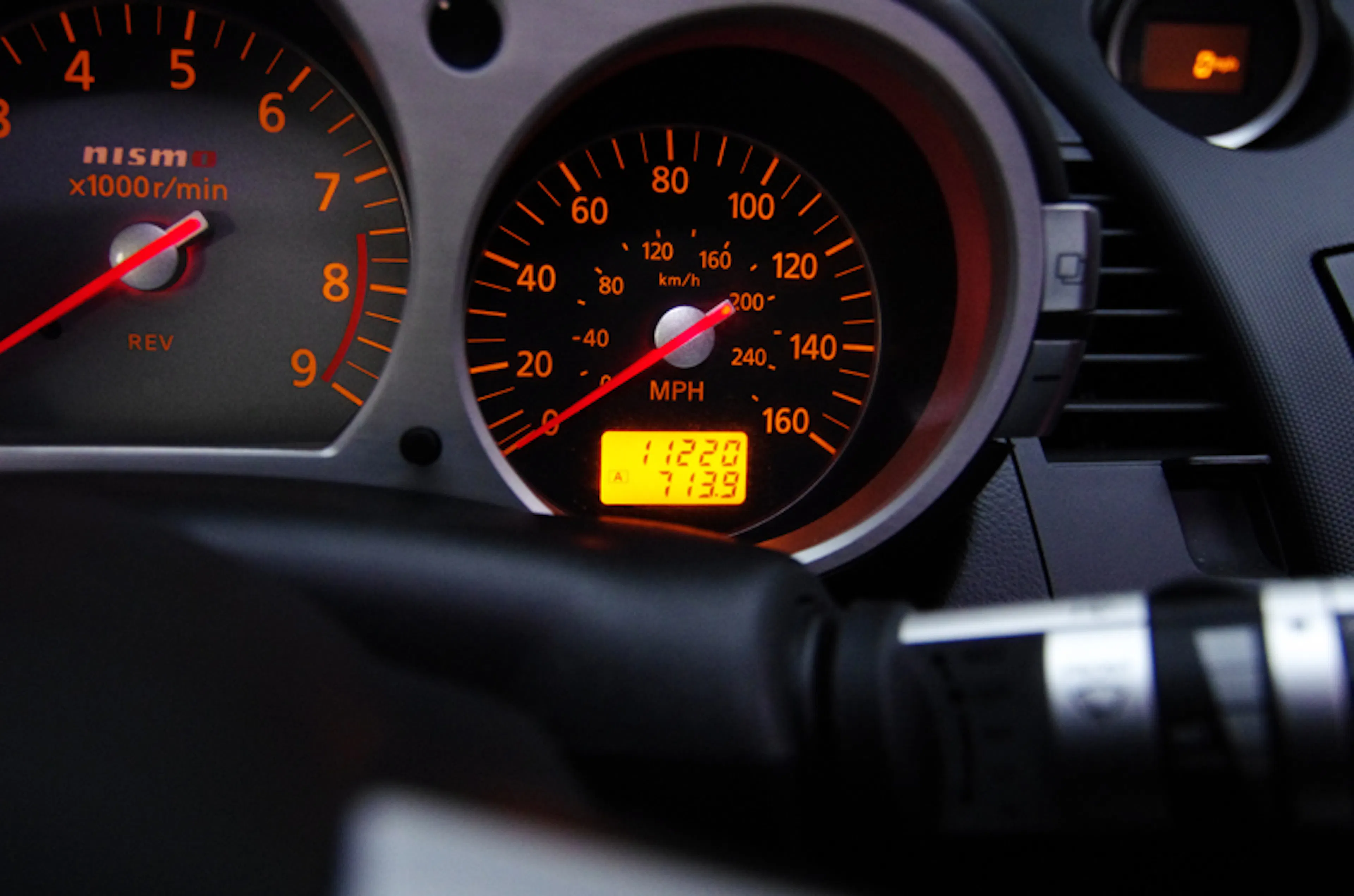 2008 Nissan 350Z NISMO 2dr Coupe Courtesy of RK Motors