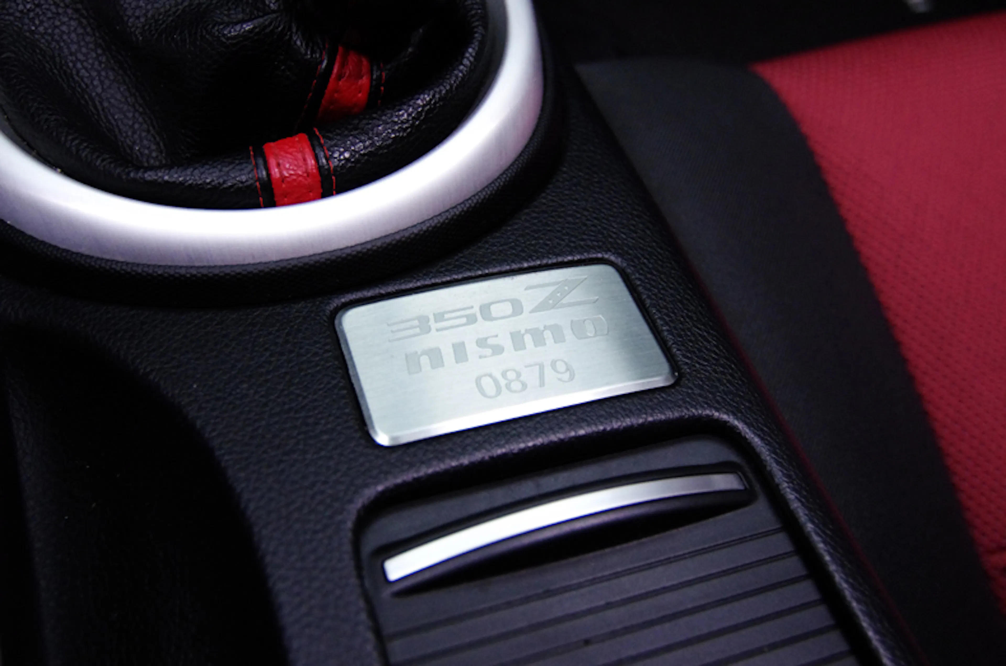 2008 Nissan 350Z NISMO 2dr Coupe Courtesy of RK Motors