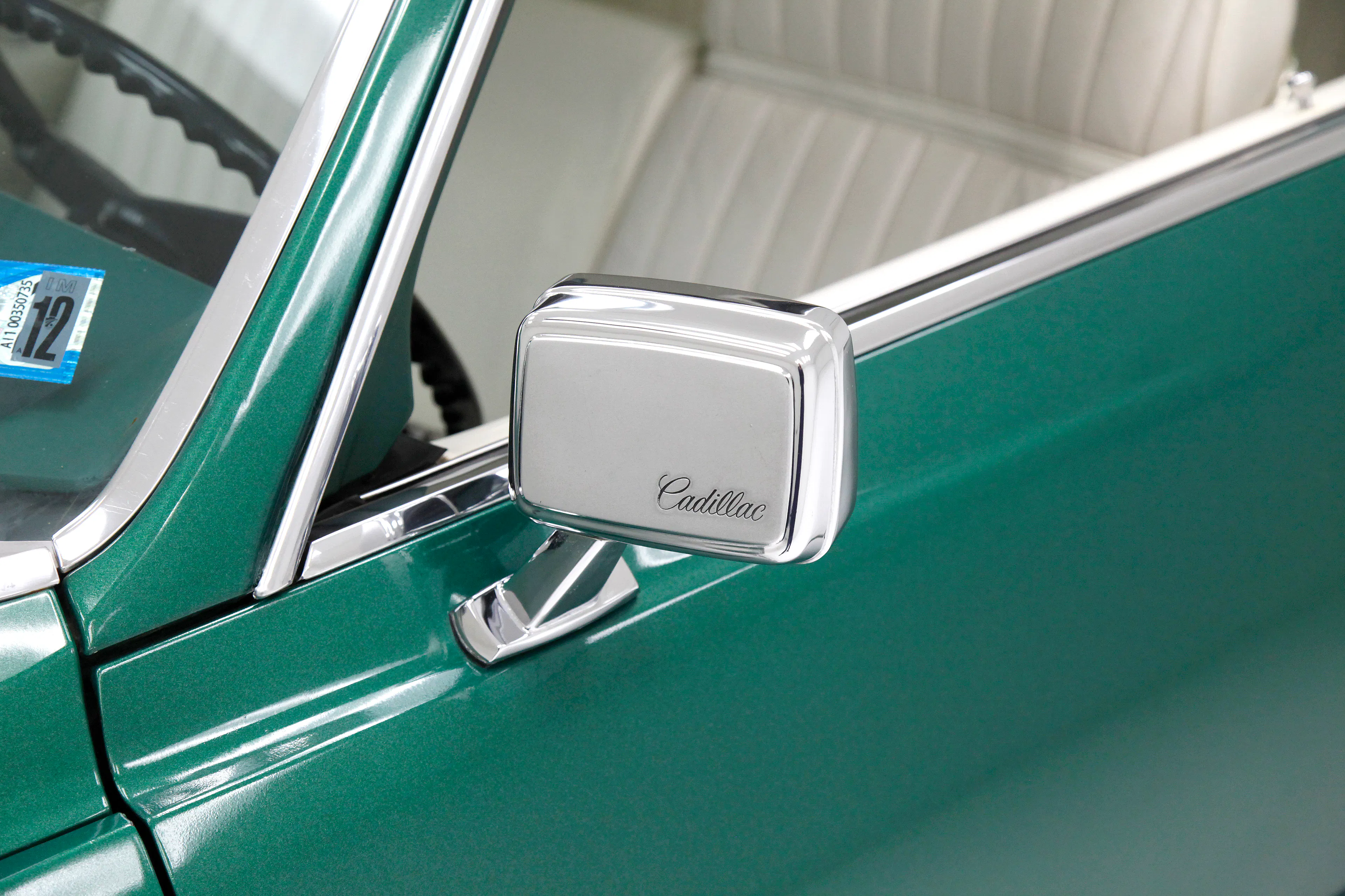 1970 Cadillac Eldorado 2dr Coupe Courtesy of Classic Auto Mall