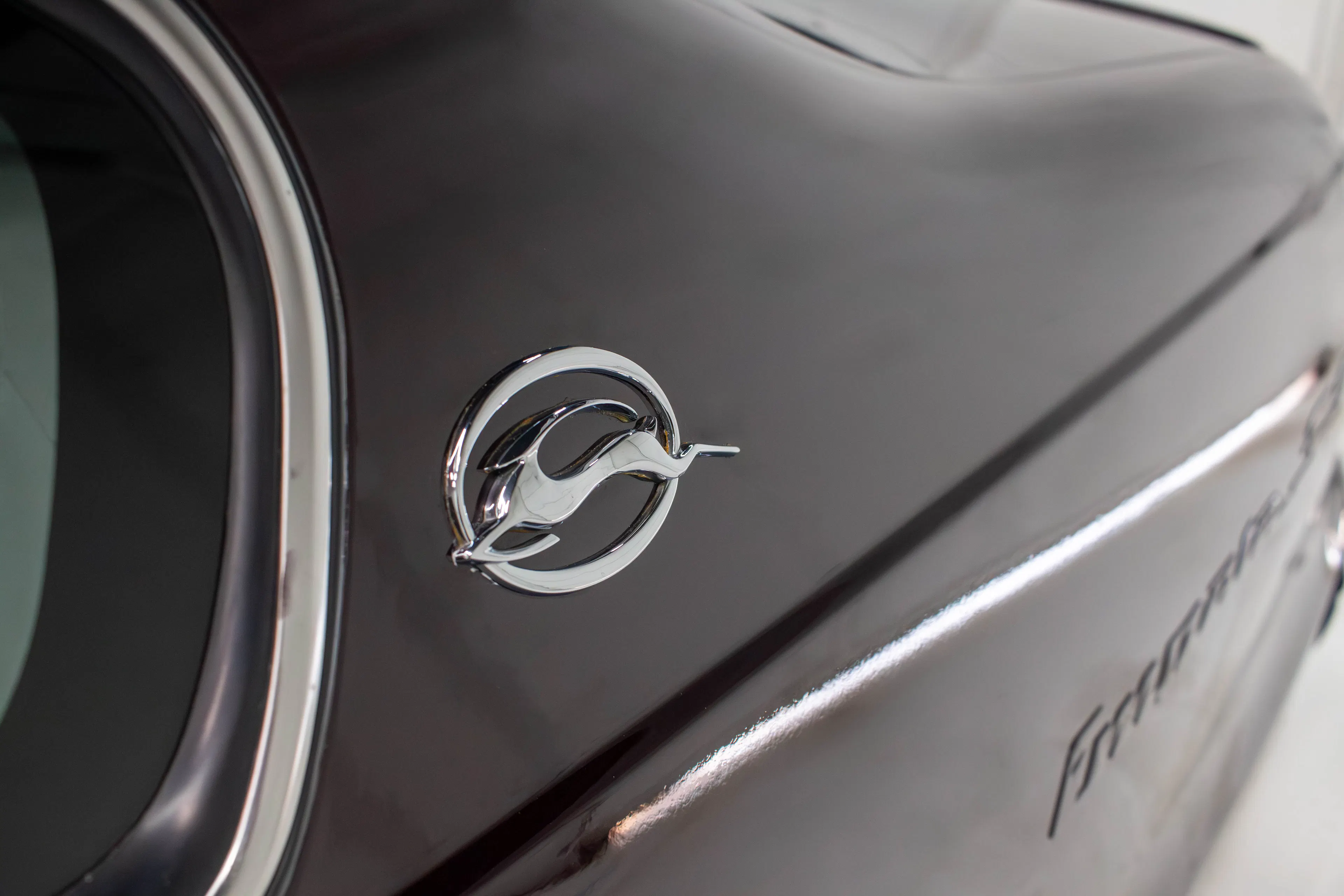 1995 Chevrolet Impala SS 4dr Sedan Courtesy of Michelle Click