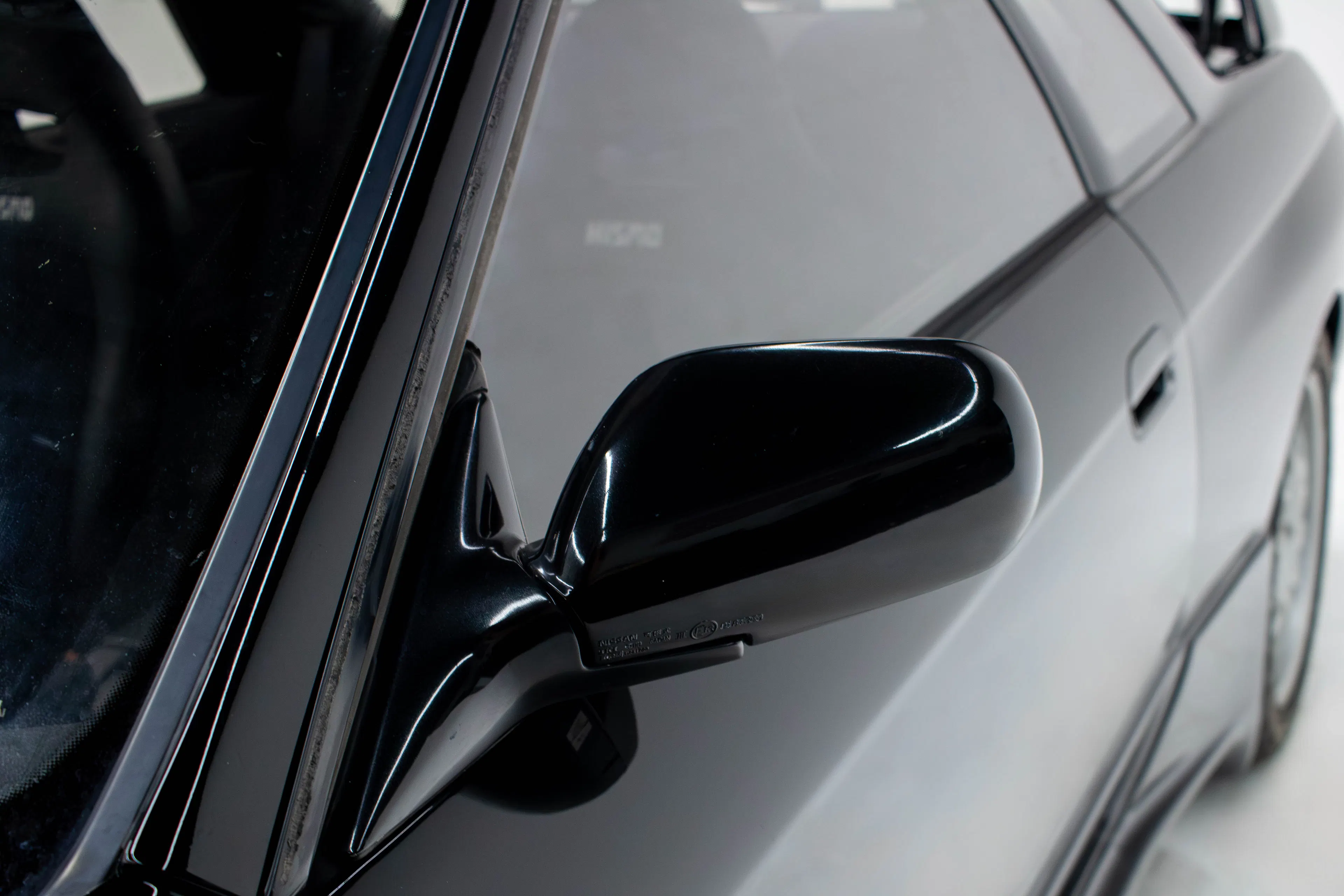 1994 Nissan Skyline GT-R 2dr Coupe Courtesy of Michelle Click
